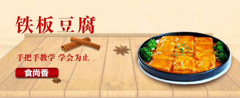 ���ݽֱ�С�����嶹����ѵ��