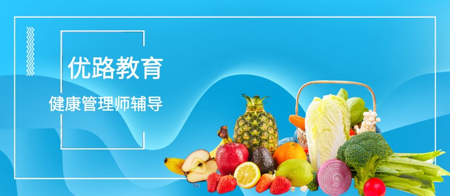 ���ڽ�������ʦ��ǰ������ѵ��