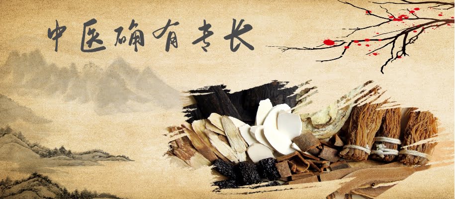 �����ҽר��ҽʦ��ǰ����������