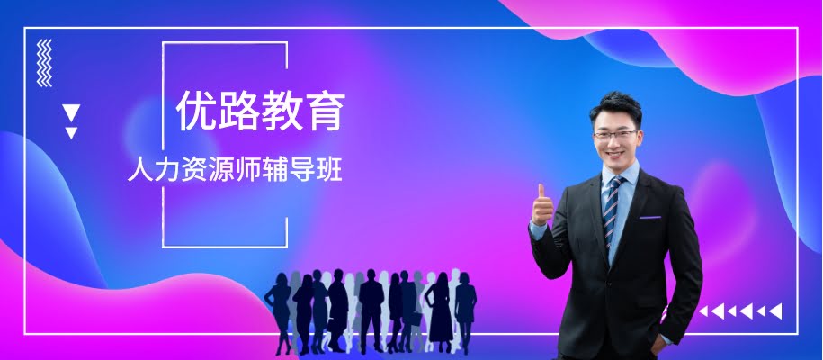 ���������Դʦ��ǰ����������