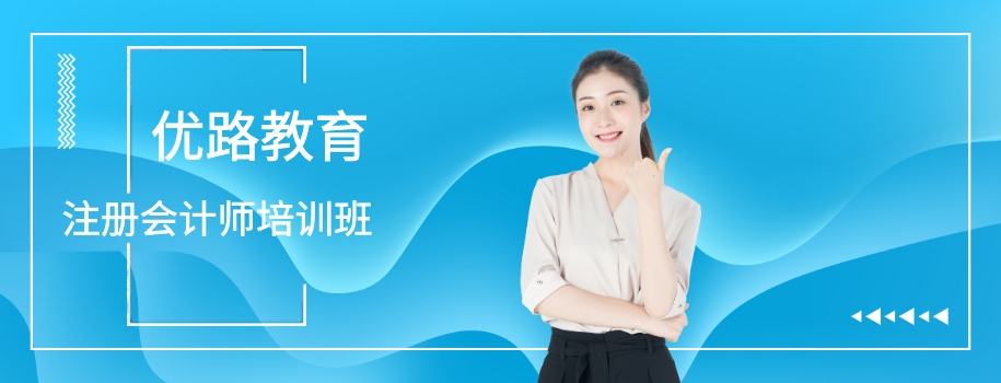 ���ע����ʦ��ǰ������ѵ��