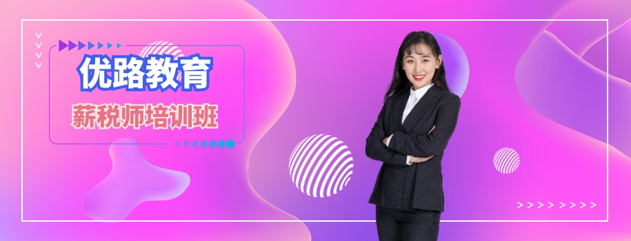 ���н˰ʦ��ǰ����������