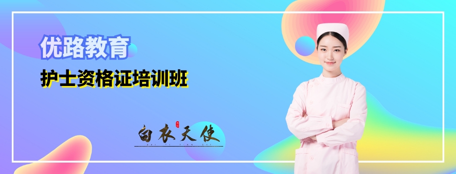 �ɶ���ʿ�ʸ�֤��ǰ������