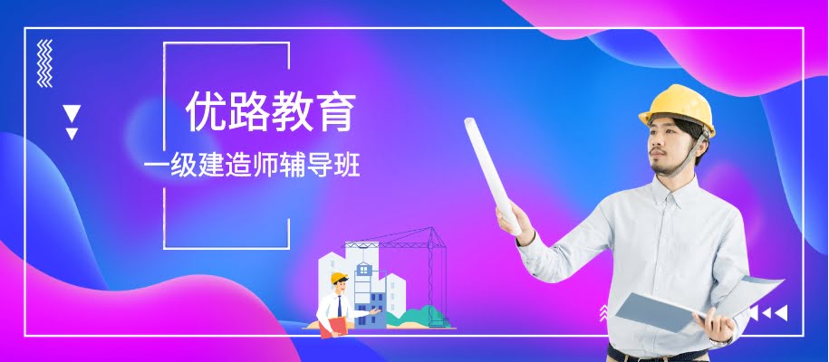�ɶ���·һ������ʦ������ǰ��ѵ��