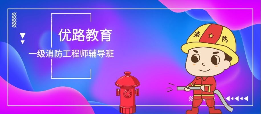 ����һ����������ʦ��ǰ����������