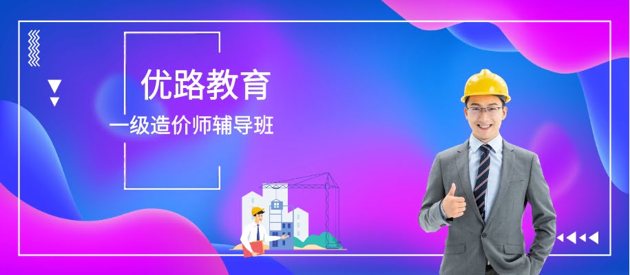 ������۹���ʦ��ǰ������ѵ��