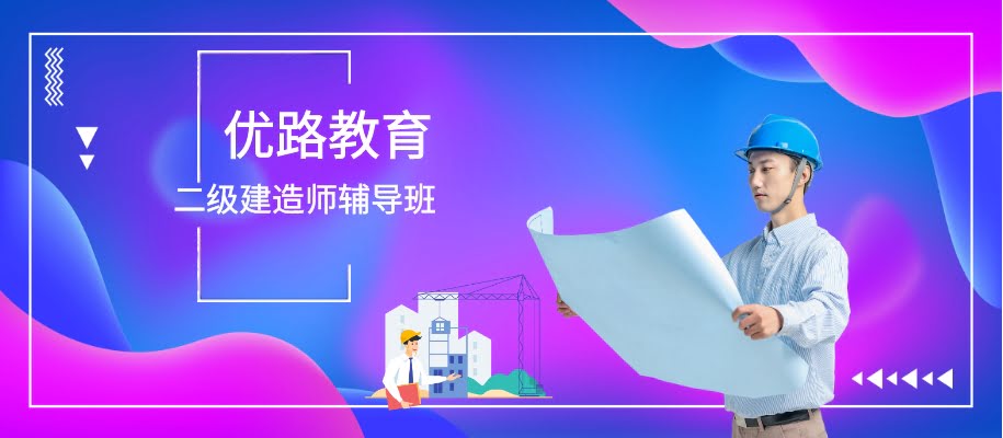 ������·��������ʦ������ǰ������