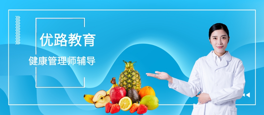 ���ݽ�������ʦ��ǰ������ѵ��