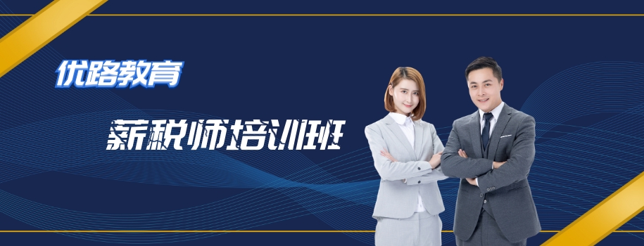 ����н˰ʦ��ǰ����������