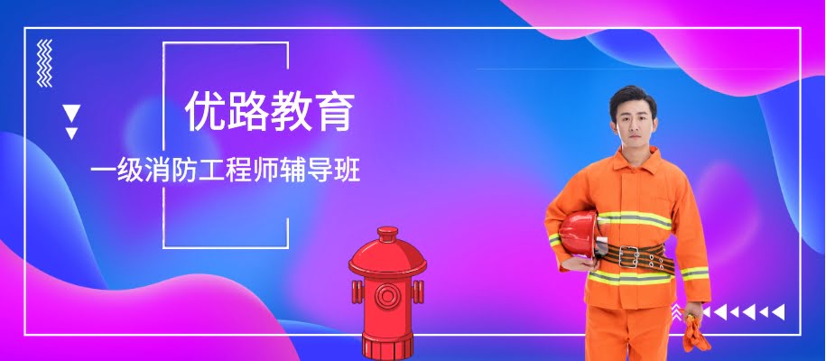 ����һ����������ʦ��ǰ����������