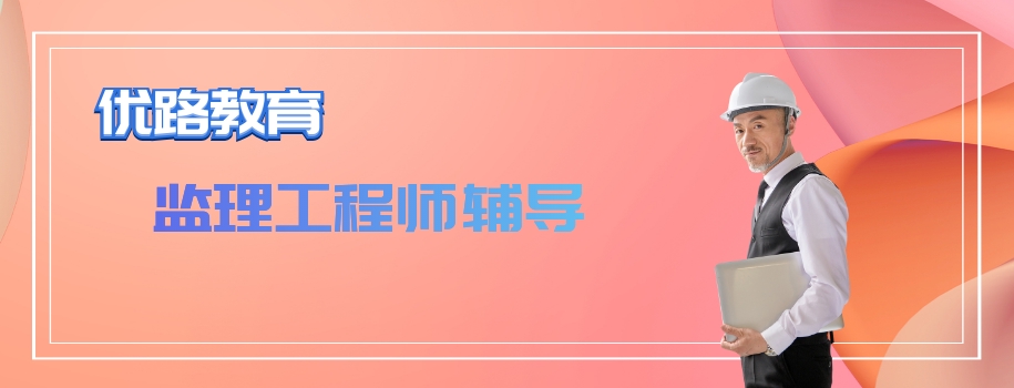 ������������ʦ��ǰ����������