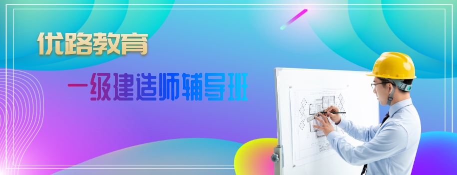 ������·һ������ʦ������ǰ��ѵ��