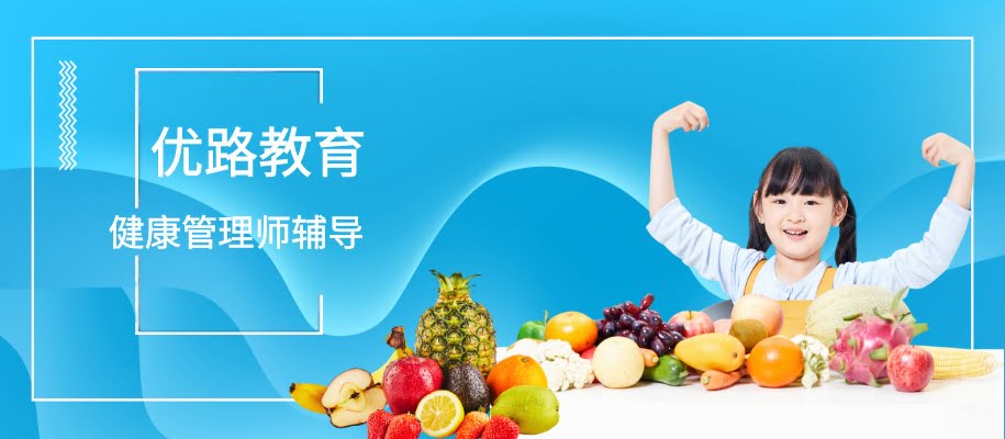 ������������ʦ��ǰ������ѵ��