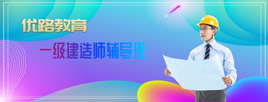 ������·һ������ʦ������ǰ��ѵ��