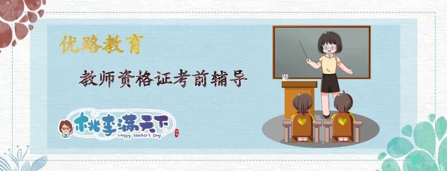 ������ʦ�ʸ�֤����������