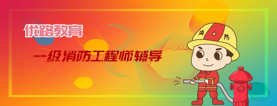 ��ɳһ����������ʦ��ǰ����������