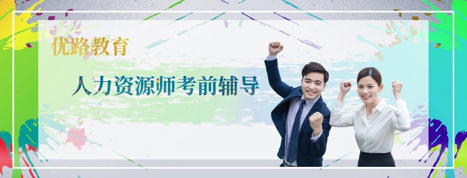 ��ݸ������Դʦ��ǰ����������