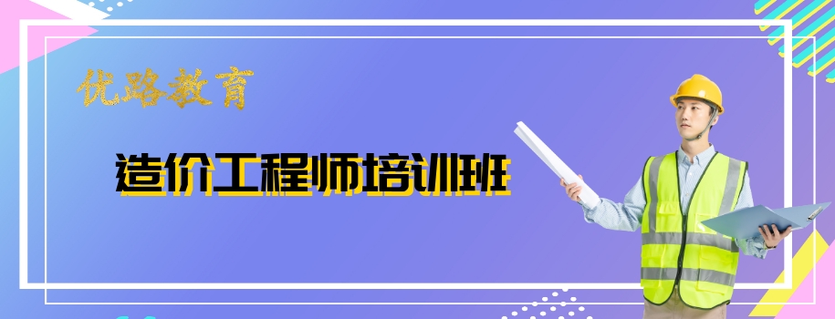 ��ݸ��۹���ʦ��ǰ������ѵ��