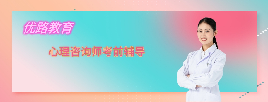 ��ݸ������ѯʦ��ǰ����������
