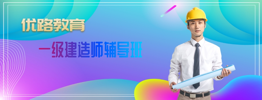 ��ݸ��·һ������ʦ������ǰ��ѵ��