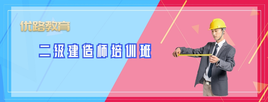 ������·��������ʦ������ǰ������