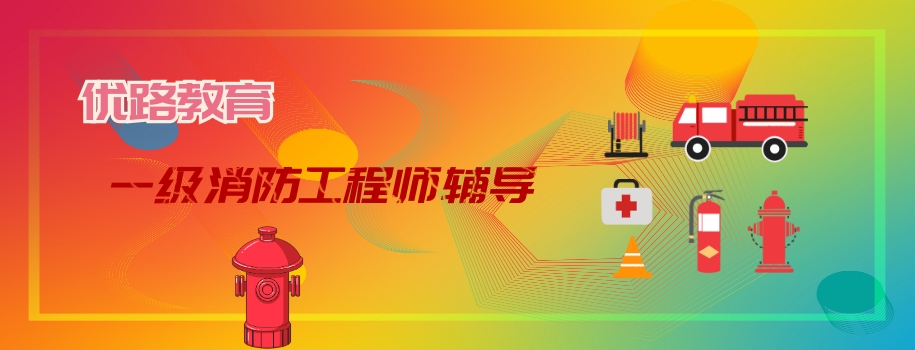 ����һ����������ʦ��ǰ����������