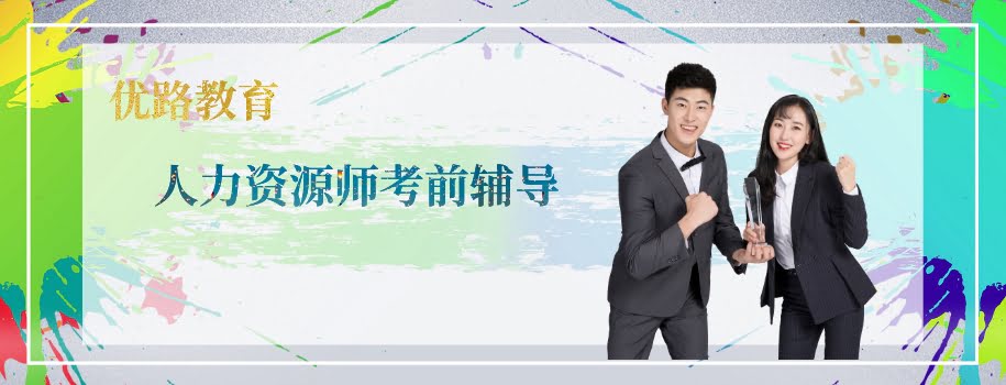 ����������Դʦ��ǰ����������