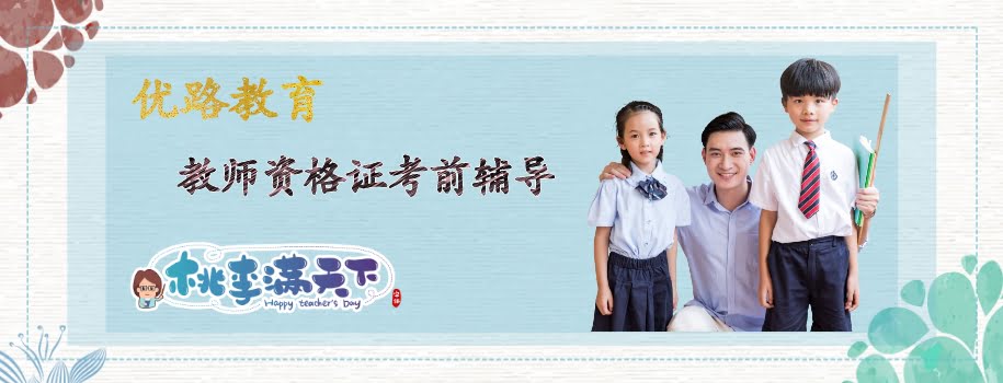 ������ʦ�ʸ�֤����������