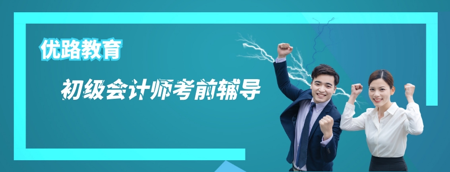 ����������ƿ�ǰ������ѵ��