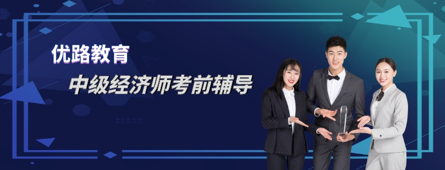 �����м�����ʦ��ǰ��ѵ��