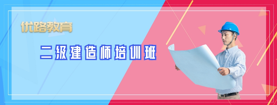 ����רҵע���������ʦ��ѵ��