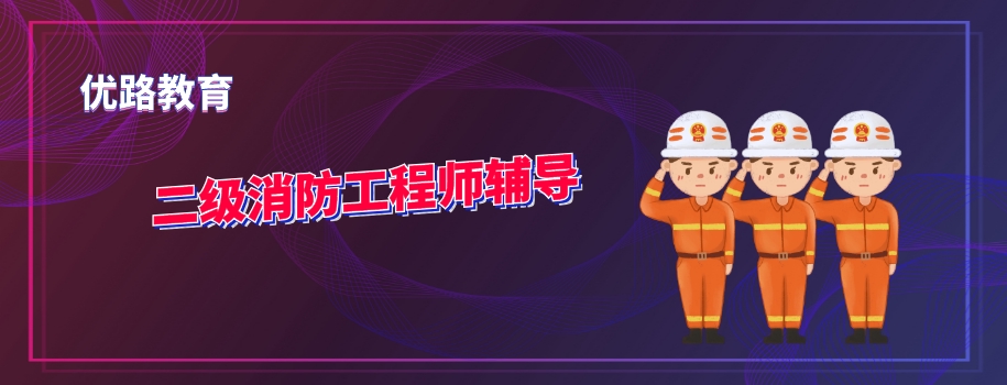 �ϲ�������������ʦ��ǰ����������