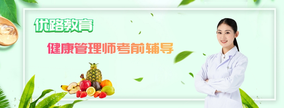 �ϲ���������ʦ��ǰ������ѵ��