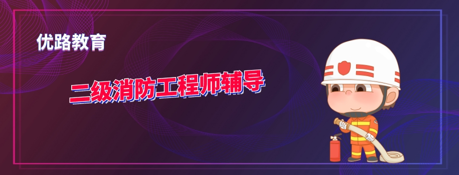 ʯ��ׯ������������ʦ��ǰ����������