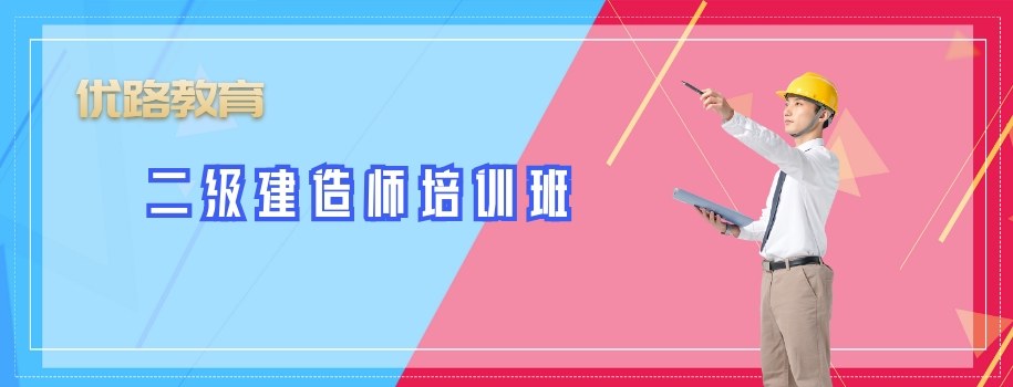 ʯ��ׯ��·��������ʦ������ǰ������