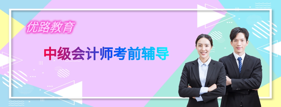 ʯ��ׯרҵ�м����ʦ��ѵ��