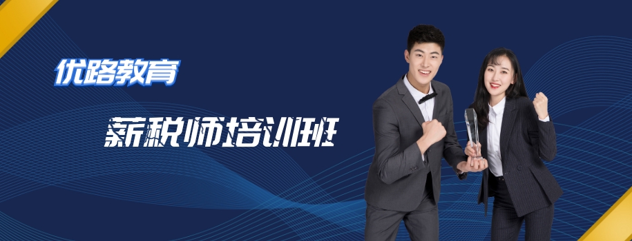 ʯ��ׯн˰ʦ��ǰ����������