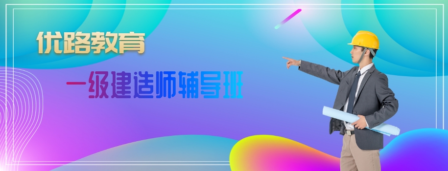 ʯ��ׯ��·һ������ʦ������ǰ��ѵ��