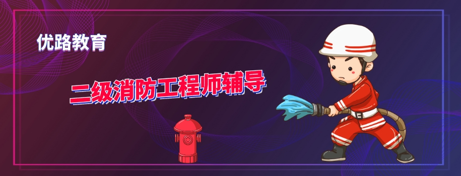 ̫ԭ������������ʦ��ǰ����������