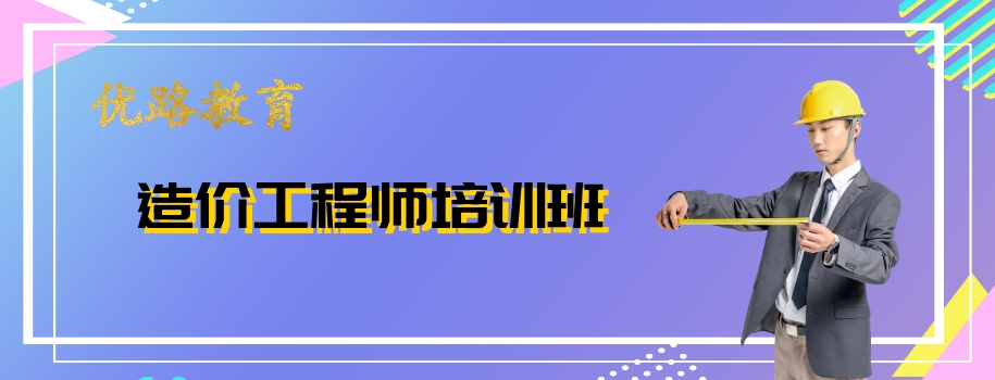 ̫ԭ��۹���ʦ��ǰ������ѵ��