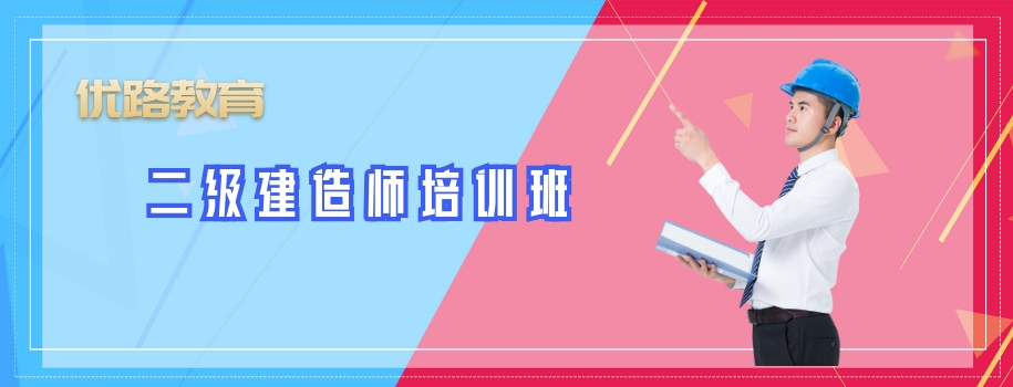 ̫ԭ��·��������ʦ������ǰ������