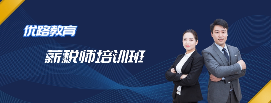 ̫ԭн˰ʦ��ǰ����������