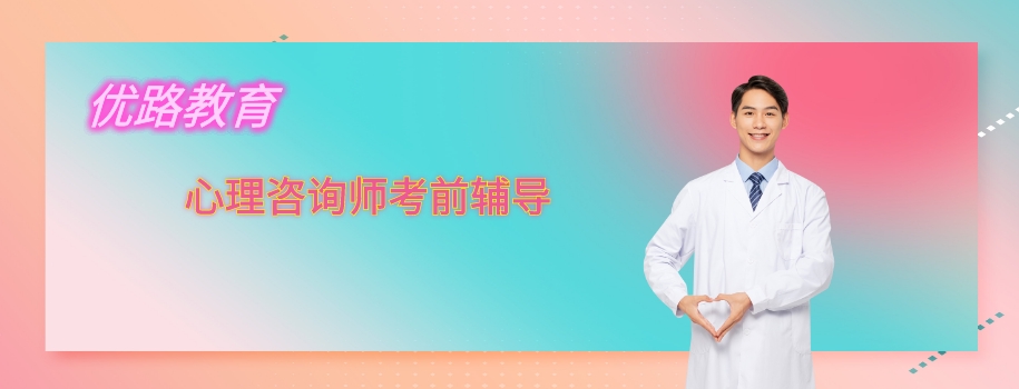 ����������ѯʦ��ǰ����������