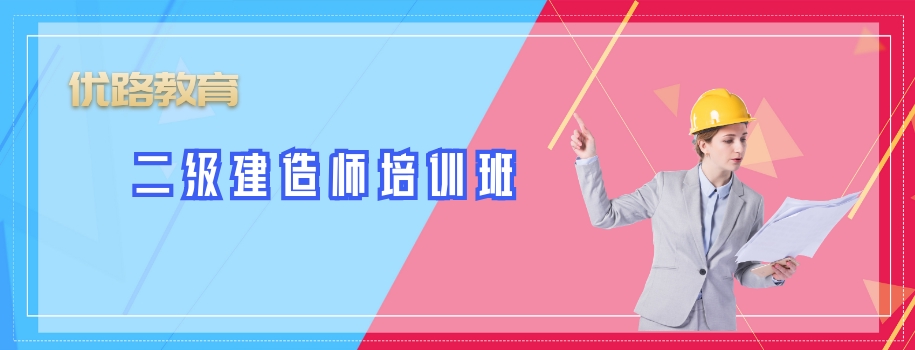 ������·��������ʦ������ǰ������