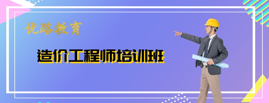 ������۹���ʦ��ǰ������ѵ��