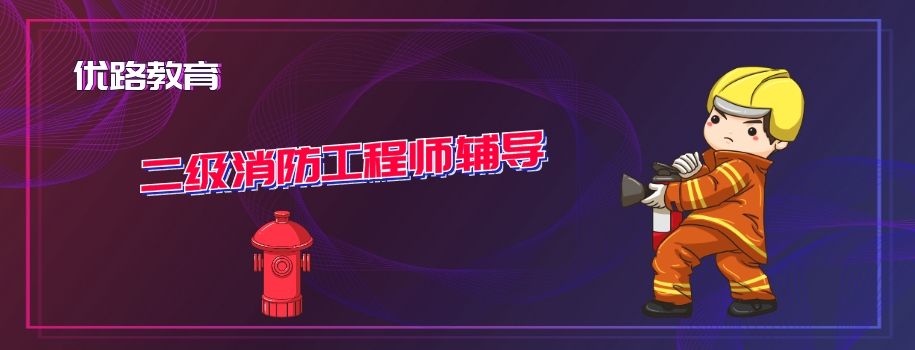 ����������������ʦ��ǰ����������