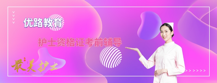 ������ʿ�ʸ�֤��ǰ������