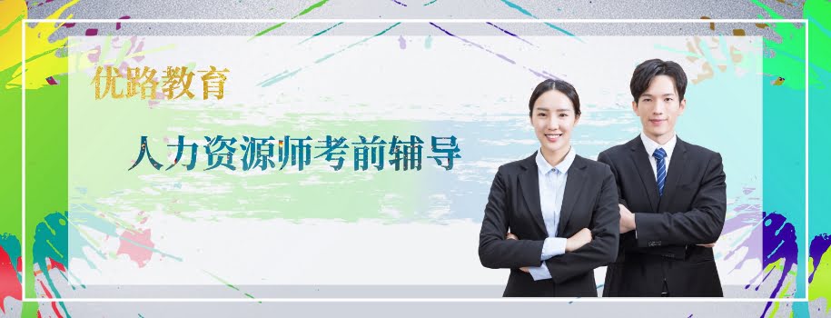 ����������Դʦ��ǰ����������