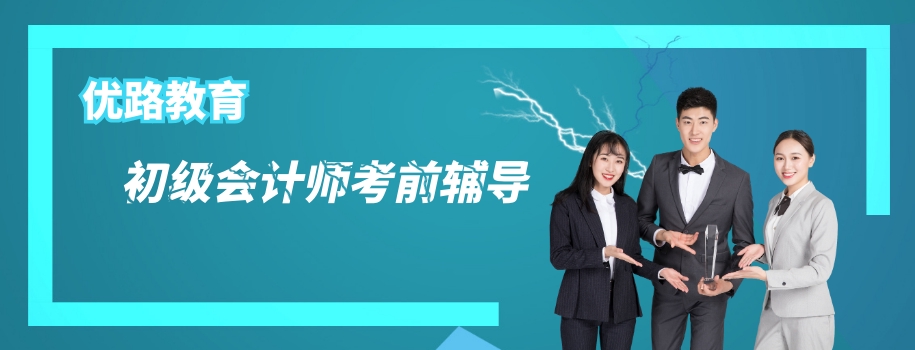 ����������ƿ�ǰ������ѵ��