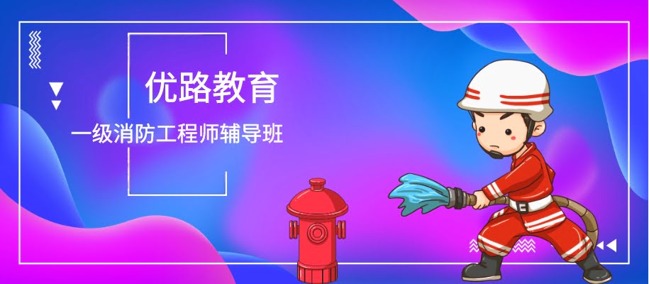 ����һ����������ʦ��ǰ����������